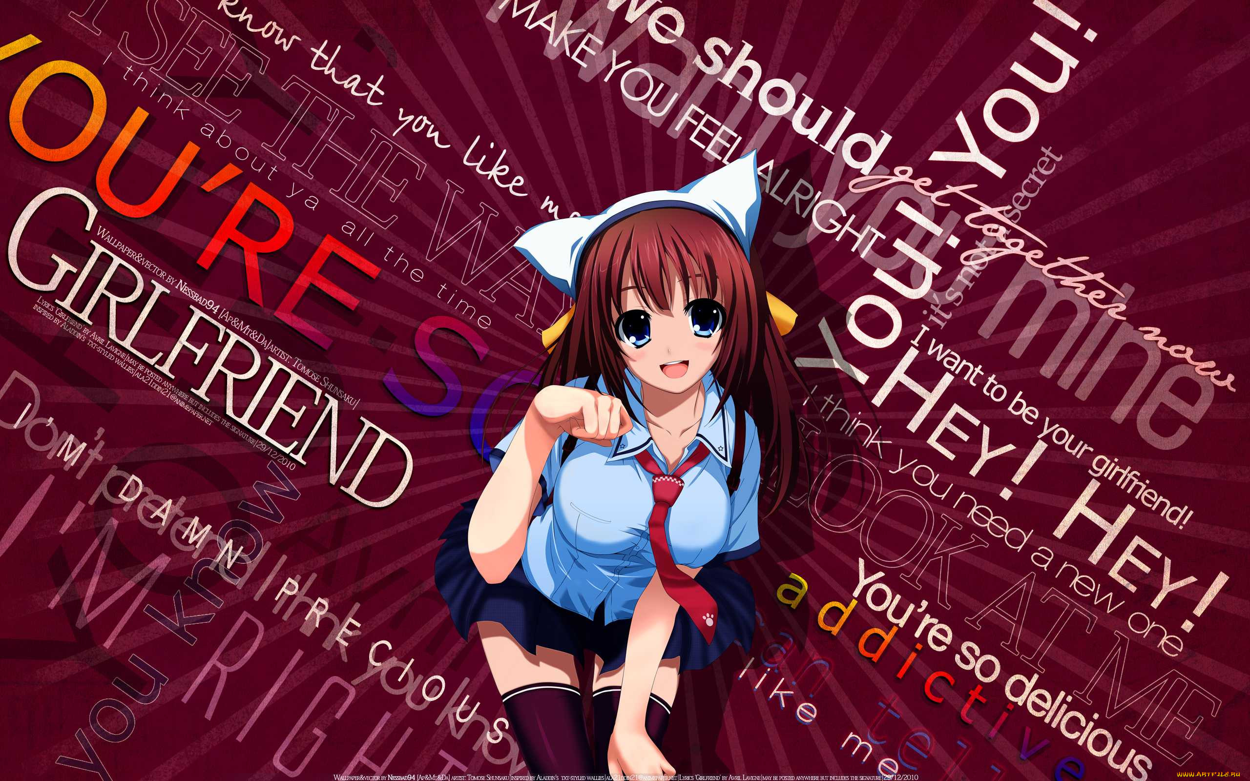 shunsaku, tomose, mangaka, , animals